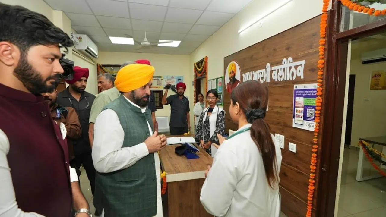 Health News: ਪੰਜਾਬ 'ਚ 154 ਹੋਰ ਆਮ ਆਦਮੀ ਕਲੀਨਿਕ ਲੋਕਾਂ ਨੂੰ ਸਮਰਪਿਤ ਕੀਤੇ : ਮੁੱਖ ਮੰਤਰੀ ਮਾਨ