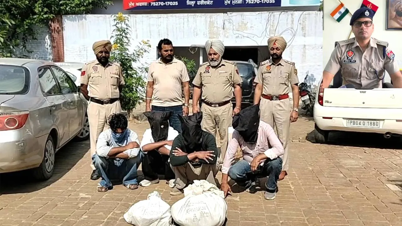 Heroin Seizure: ਢਿੱਲਵਾਂ ਕਲਾਂ ਨੇੜੇ ਪੁਲਿਸ ਦੀ ਵੱਡੀ ਕਾਰਵਾਈ, ਹੈਰੋਇਨ ਤੇ ਨਸ਼ੀਲੇ ਕੈਪਸੂਲਾਂ ਸਮੇਤ ਚਾਰ ਕਾਬੂ