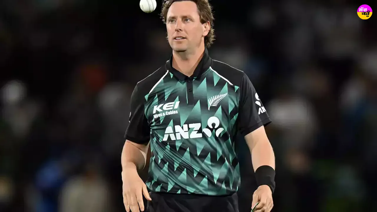 IND vs NZ: ਨਿਊਜੀਲੈਂਡ ਦੇ ਦੋ ਤੇਜ਼ ਗੇਂਦਬਾਜ਼ ਭਾਰਤ ਵਿਰੁੱਧ ਤੀਜੇ ਟੀ20 ਤੋਂ ਬਾਹਰ