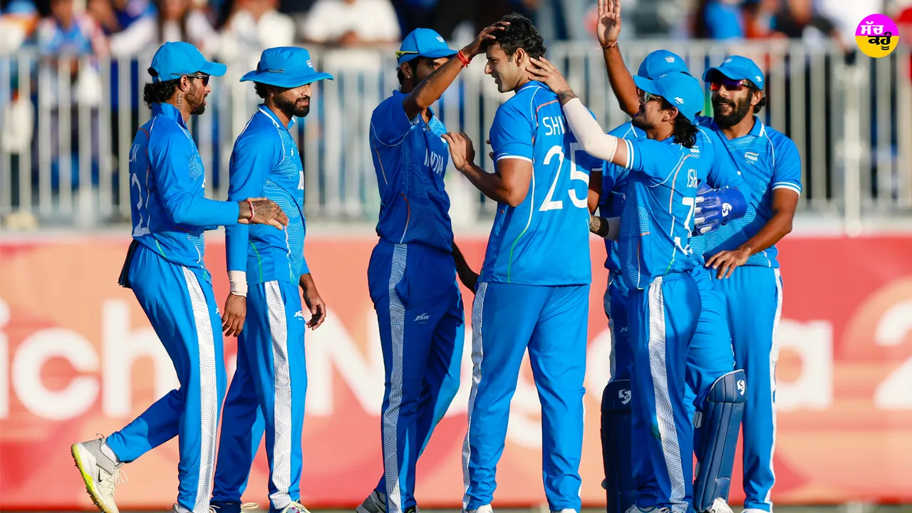 IND vs PAK: ਭਾਰਤ ਨੇ ਲਗਾਤਾਰ ਦੂਜੀ ਵਾਰ ਜਿੱਤਿਆ ਏਸ਼ੀਆਈ ਕ੍ਰਿਕੇਟ ਦਾ ਗੋਲਡ, ਫਾਈਨਲ ’ਚ ਪਾਕਿਸਤਾਨ ਨੂੰ ਹਰਾਇਆ
