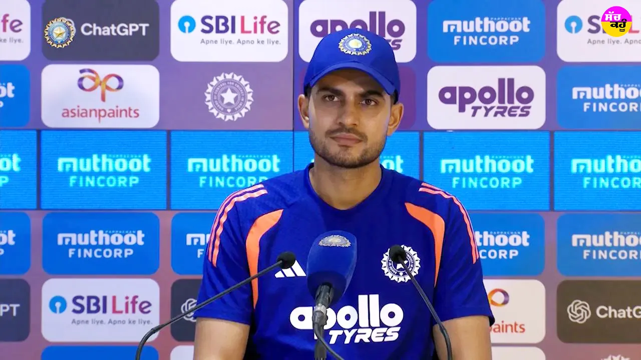 IND vs WI: ਵਿਸ਼ਵ ਕੱਪ ਤੋਂ ਪਹਿਲਾਂ ਗਿੱਲ ਨੇ ਸਪੱਸ਼ਟ ਕੀਤੀ ਟੀਮ ਇੰਡੀਆ ਦੀ ਯੋਜਨਾ, ਰੋਹਿਤ ਤੇ ਵਿਰਾਟ ਬਾਰੇ ਕਹੀ ਵੱਡੀ ਗੱਲ