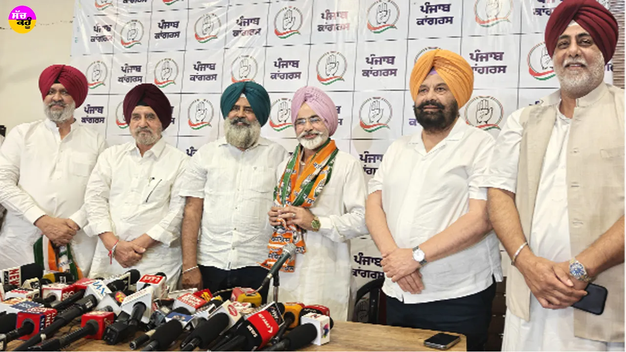 Manjit Sidhu: ਭਗਵੰਤ ਮਾਨ ਦੇ ਕਰੀਬੀ ਸਾਬਕਾ ਓਐੱਸਡੀ ਮਨਜੀਤ ਸਿੱਧੂ ਨੇ ਛੱਡੀ ‘ਆਪ’, ਕਾਂਗਰਸ ’ਚ ਸ਼ਾਮਲ 
