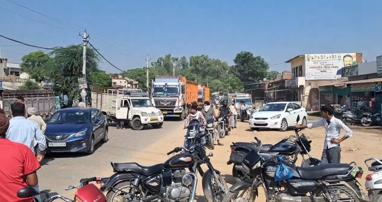 Patiala News 2