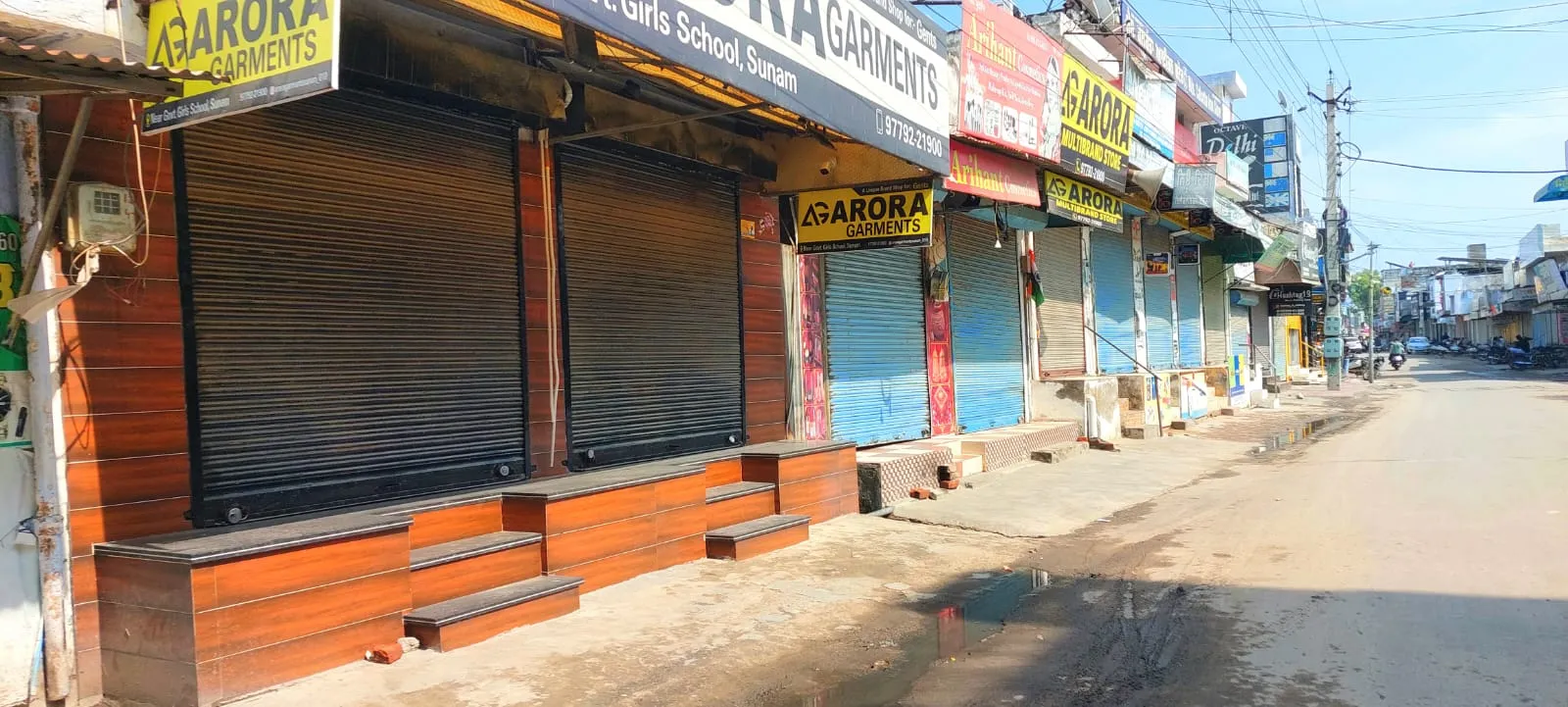 Punjab Bandh Sunam 3