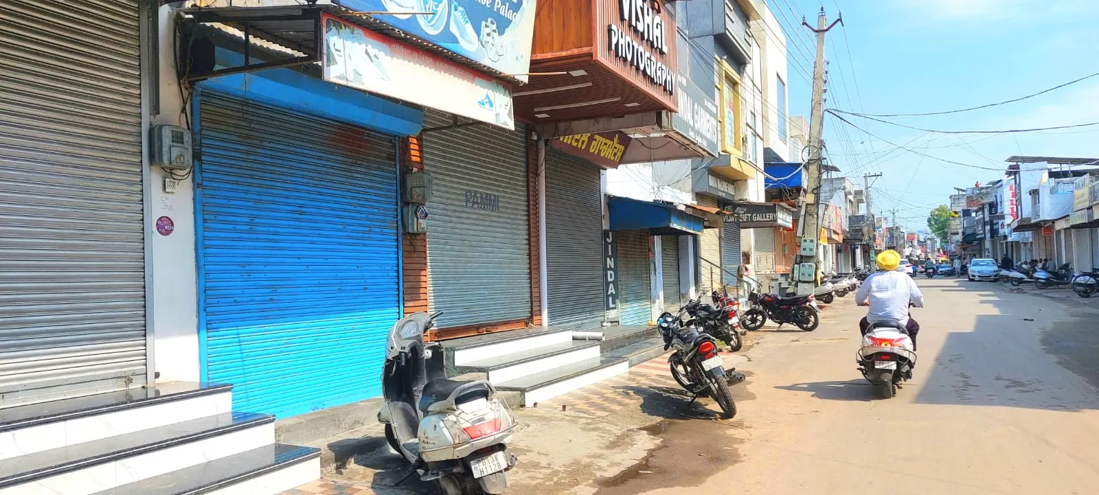 Punjab Bandh Sunam 4