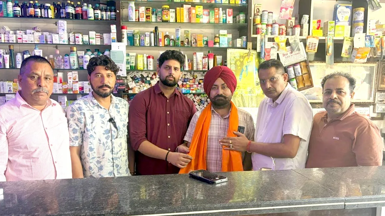 Punjab Chemist Association: ਹਰਪ੍ਰੀਤ ਸਿੰਘ ਦਾ ਪੰਜਾਬ ਕੈਮਿਸਟ ਐਸੋਸੀਏਸ਼ਨ ਦੇ ਸੀਨੀਅਰ ਮੀਤ ਪ੍ਰਧਾਨ ਬਣਨ ’ਤੇ ਕੀਤਾ ਸਨਮਾਨ