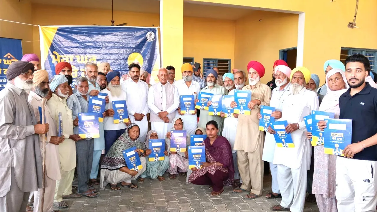 Punjab Government Housing Scheme: ‘ਮੇਰਾ ਘਰ ਮੇਰੇ ਨਾਮ’ ਸਕੀਮ ਤਹਿਤ ਪੁਰਖਿਆਂ ਦੇ ਘਰਾਂ ਨੂੰ ਮਿਲੀ ਮਾਲਕੀ ਦੀ ਦਸਤਾਵੇਜ਼ੀ ਪਛਾਣ : ਬਰਿੰਦਰ ਕੁਮਾਰ ਗੋਇਲ