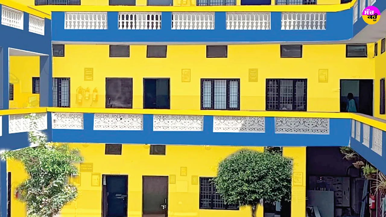 Punjab Government Schools: ਪੰਜਾਬ ਦੇ 3602 ਸਰਕਾਰੀ ਸਕੂਲ ਹੁਣ ਹੋਣਗੇ ਨੀਲੇ-ਪੀਲੇ