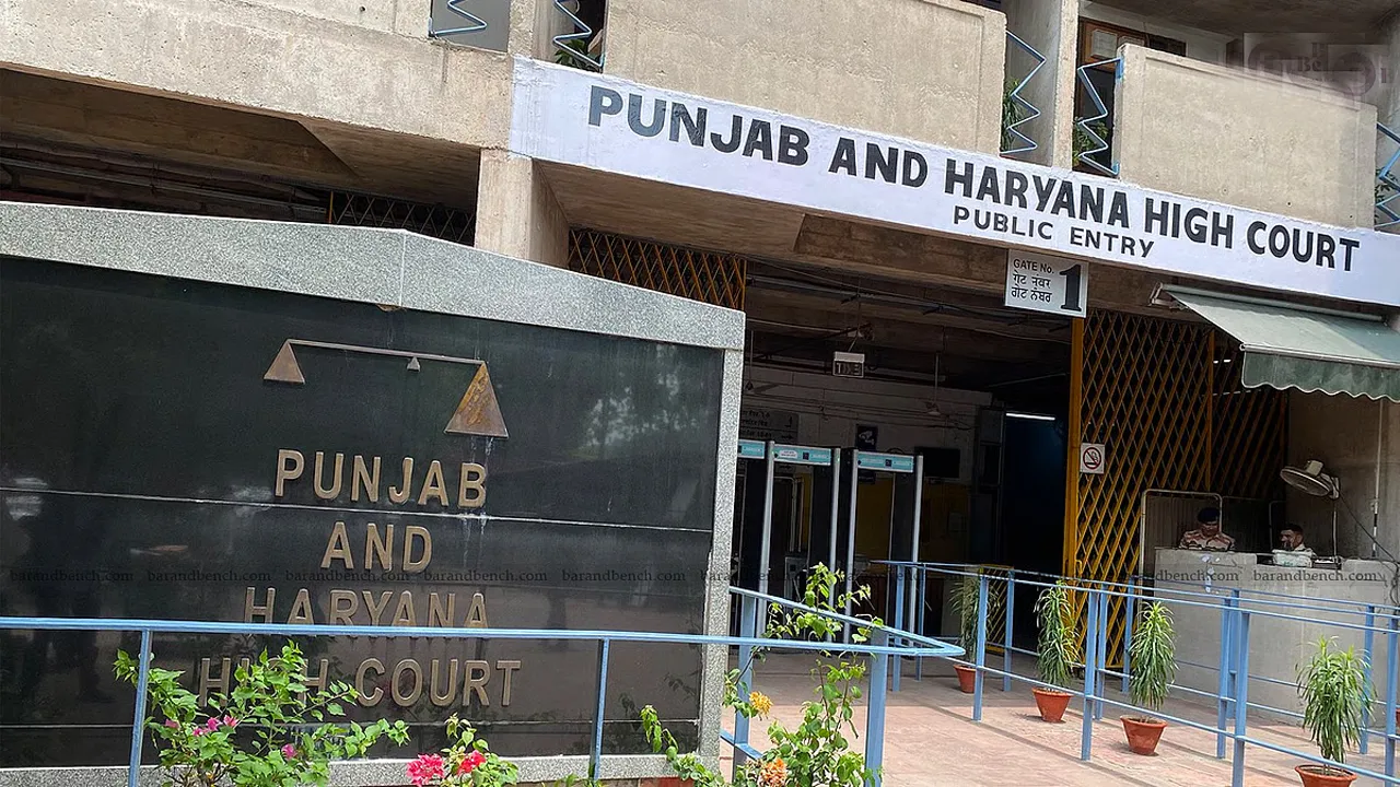 Punjab Pensioners News: ਪੰਜਾਬ ਸਰਕਾਰ ਵਿਰੁੱਧ ਮਹਿੰਗਾਈ ਭੱਤੇ ਦੇ ਬਕਾਏ ਮਾਮਲੇ ’ਚ ਅਪਰਾਧਿਕ ਮਾਣਹਾਨੀ ਦਾ ਨੋਟਿਸ