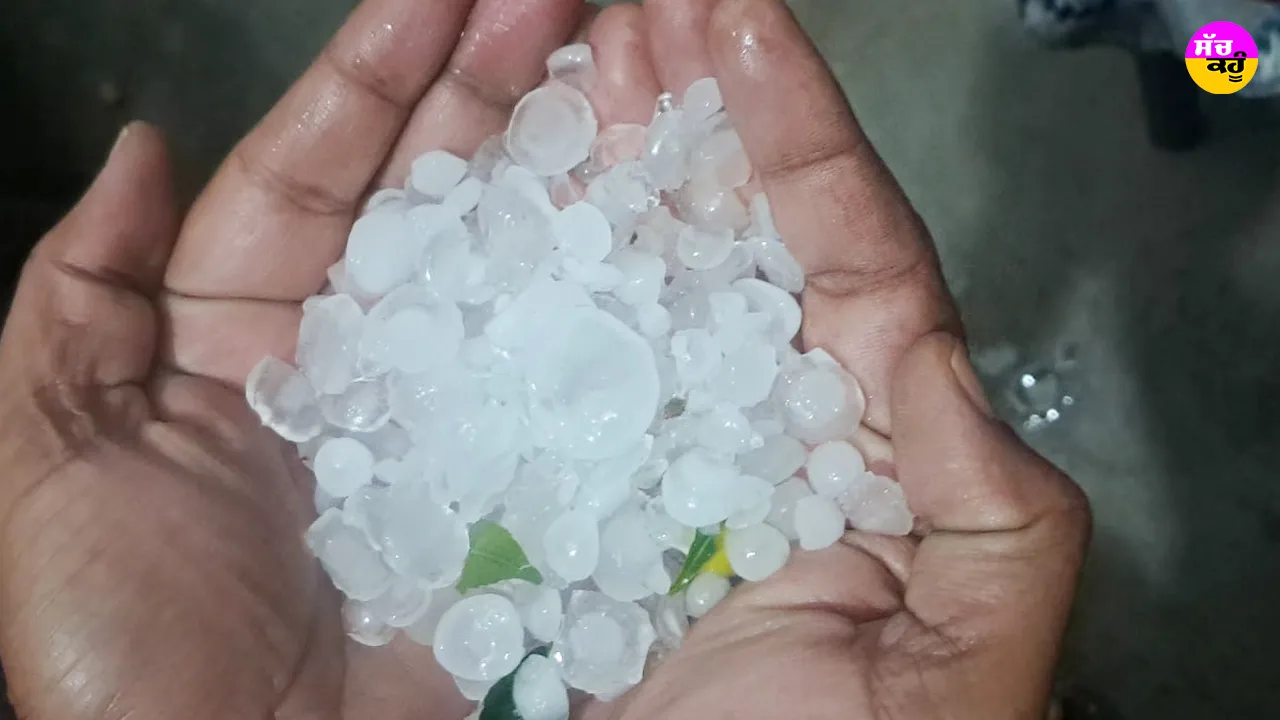 Punjab Weather: ਪੰਜਾਬ ਤੇ ਚੰਡੀਗੜ੍ਹ ’ਚ ਬਦਲਿਆ ਮੌਸਮ, ਕਈ ਥਾਵਾਂ ’ਤੇ ਮੀਂਹ ਤੇ ਗੜੇਮਾਰੀ, 13 ਜ਼ਿਲ੍ਹਿਆਂ ਲਈ ਅਲਰਟ