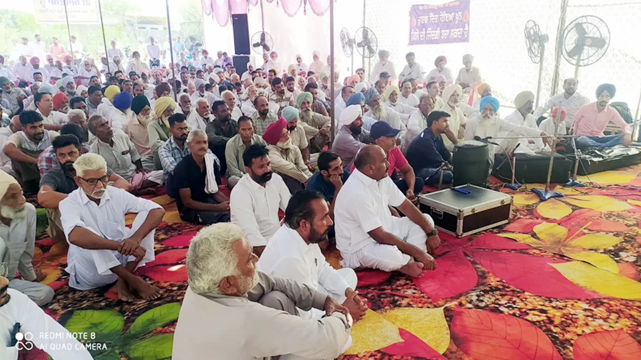 Punjab