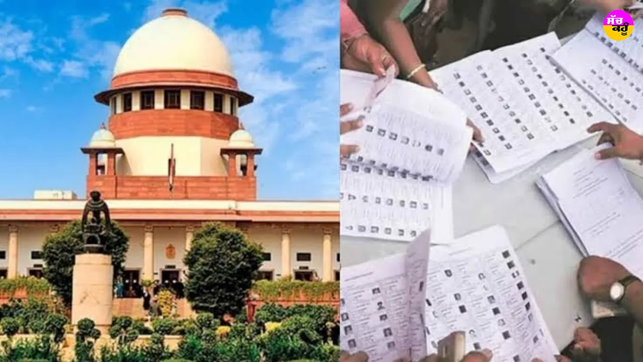 SIR Legal Scrutiny: ਐੱਸਆਈਆਰ ਦੀ ਕਾਨੂੰਨੀ ਪੜਚੋਲ ਬਨਾਮ ਸਿਆਸੀ ਰੰਗਤ