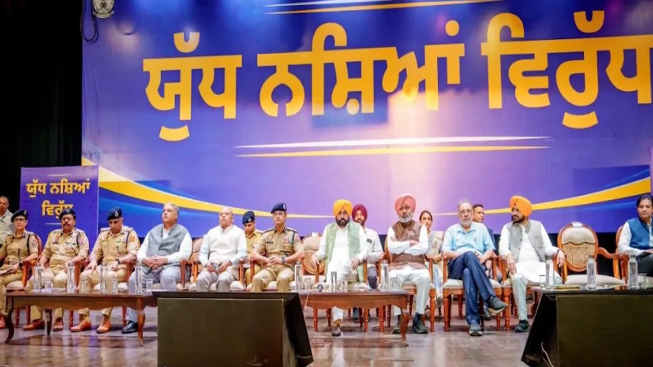 Yudh Nashian Virudh: ਪੰਜਾਬ 'ਚੋਂ ਨਸ਼ਿਆਂ ਦਾ ਖ਼ਾਤਮਾ ਕਰਨਾ ਸਰਕਾਰ ਦਾ ਸਭ ਤੋਂ ਵੱਡਾ ਟੀਚਾ: ਮੁੱਖ ਮੰਤਰੀ ਮਾਨ