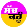 Satinder Mathur  Picture