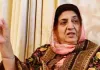 Rajinder Kaur Bhattal: ਪੰਜਾਬ ਦੀ ਸਾਬਕਾ ਮੁੱਖ ਮੰਤਰੀ ਰਜਿੰਦਰ ਕੌਰ ਭੱਠਲ ਵਿਰੁੱਧ ਕੇਸ ਦਰਜ ਕਰਨ ਲਈ ਅਦਾਲਤ ’ਚ ਅਰਜ਼ੀ ਦਾਇਰ