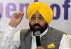 Ludhiana School of Eminence: ਲੰਬੇ ਇੰਤਜ਼ਾਰ ਮਗਰੋਂ ਅੱਜ ਲੁਧਿਆਣਾ ਦੇ ਦੋ ਸਕੂਲ ਆਫ਼ ਐਮੀਨੈਂਸ ਦਾ ਉਦਘਾਟਨ ਕਰਨਗੇ ਮੁੱਖ ਮੰਤਰੀ ਮਾਨ