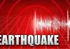 Indonesia Earthquake: 7.7 ਦੇ ਭੂਚਾਲ ਨਾਲ ਹਿੱਲਿਆ ਇੰਡੋਨੇਸ਼ੀਆ, 5 ਮੌਤਾਂ, ਕਈ ਇਮਾਰਤਾਂ ਤਬਾਹ