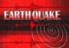 Earthquake Today: ਹੁਣ ਇਸ ਦੇਸ਼ 'ਚ ਆ ਗਿਆ ਭੂਚਾਲ, ਝੋਬ ਤੇ ਚਮਨ 'ਚ ਹਿੱਲੀ ਧਰਤੀ 