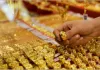 Gold Price: ਚੇਨਈ ਨੂੰ ਛੱਡ ਕੇ ਦੇਸ਼ ਦੇ ਹੋਰ ਸਰਾਫਾ ਬਾਜ਼ਾਰਾਂ ਵਿੱਚ ਮਹਿੰਗਾ ਹੋਇਆ ਸੋਨਾ, ਚਾਂਦੀ ਦੀ ਕੀਮਤ ਵਿੱਚ ਕੋਈ ਬਦਲਾਅ ਨਹੀਂ