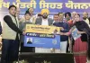 Health News: ਪੰਜਾਬ ਦੀ ‘ਮੁੱਖ ਮੰਤਰੀ ਸਿਹਤ ਯੋਜਨਾ’ ਦੇ ਤਹਿਤ 6 ਮਹੀਨਿਆਂ 'ਚ 914 ਮਰੀਜ਼ਾਂ ਨੂੰ ₹4.15 ਕਰੋੜ ਦਾ ਕੈਸ਼ਲੈੱਸ ਸਟ੍ਰੋਕ ਇਲਾਜ ਪ੍ਰਦਾਨ ਕੀਤਾ ਗਿਆ