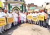 AAP Protest Faridkot: ਫ਼ਰੀਦਕੋਟ ’ਚ ਆਮ ਆਦਮੀ ਪਾਰਟੀ ਵੱਲੋਂ ਅਕਾਲੀ ਦਲ ਖ਼ਿਲਾਫ਼ ਰੋਸ ਪ੍ਰਦਰਸ਼ਨ