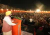 Amritsar News: ਅੰਮ੍ਰਿਤਸਰ 'ਚ ਮਾਤਾ ਸੀਤਾ ਤੇ ਲਵ-ਕੁਸ਼ ਨੂੰ ਸਮਰਪਿਤ ਵਿਸ਼ਾਲ ਮੰਦਰ ਬਣਾਇਆ ਜਾਵੇਗਾ: ਅਰਵਿੰਦ ਕੇਜਰੀਵਾਲ
