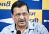 Arvind Kejriwal: ਈਡੀ ਪਾਰਟੀ ਦੇ ਅਹੁਦੇਦਾਰ ਪੰਜਾਬ ਵਿੱਚ ਨਸ਼ਾ ਵੇਚਦੇ ਫੜੇ ਗਏ, ਕੀ ਈਡੀ ਪਾਰਟੀ ਦੇ ਤਾਰ ਨਸ਼ੇ ਨਾਲ ਜੁੜੇ ਹੋਏ ਹਨ?- ਕੇਜਰੀਵਾਲ