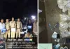 Assam Police Drug Bust: ਤਿੰਨ ਕਰੋੜ ਰੁਪਏ ਦੀ ਮੋਰਫਿਨ ਬਰਾਮਦ, ਇੱਕ ਤਸਕਰ ਗ੍ਰਿਫ਼ਤਾਰ