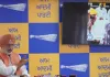 AAP Punjab: ਅਕਾਲੀ ਦਲ ਦੀ ਫਰਜ਼ੀ ਵੀਡੀਓ ਮੁਹਿੰਮ ਨੇ ਉਸ ਦੀ ਬੌਖਲਾਹਟ ਨੂੰ ਕੀਤਾ ਉਜਾਗਰ, ਉਨ੍ਹਾਂ ਕੋਲ ਪੰਜਾਬ ਦੇ ਮੁੱਖ ਮੰਤਰੀ ਨੂੰ ਨਿਸ਼ਾਨਾ ਬਣਾਉਣ ਤੋਂ ਇਲਾਵਾ ਕੋਈ ਮੁੱਦਾ ਨਹੀਂ ਬਚਿਆ: ਬਲਤੇਜ ਪੰਨੂ