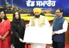  Bhagwant Mann News: ਮੁੱਖ ਮੰਤਰੀ ਭਗਵੰਤ ਸਿੰਘ ਮਾਨ ਨੇ 31 ਸਟਾਰਟਅੱਪਜ਼ ਨੂੰ 1.07 ਕਰੋੜ ਰੁਪਏ ਦੀ ਸੀਡ ਗ੍ਰਾਂਟ ਵੰਡੀ