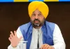 Bhagwant Mann: ਮੁੱਖ ਮੰਤਰੀ ਭਗਵੰਤ ਸਿੰਘ ਮਾਨ ਨੇ ਵਧ ਰਹੇ ਕੇਂਦਰੀਕਰਨ ਅਤੇ ਵਿਦਿਅਕ ਨਾਬਰਾਬਰੀ ਦੀਆਂ ਚਿੰਤਾਵਾਂ ਨੂੰ ਲੈ ਕੇ ਕੇਂਦਰ ਨੂੰ ਉੱਚ ਸਿੱਖਿਆ ਬਿੱਲ 'ਤੇ ਮੁੜ ਵਿਚਾਰ ਕਰਨ ਦੀ ਅਪੀਲ ਕੀਤੀ 
