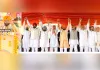 BJP Mission Punjab 2027: ਪੰਜਾਬ ਵਿਧਾਨ ਸਭਾ ਚੋਣਾਂ ’ਚ ਬਣੇਗੀ ਭਾਜਪਾ ਸਰਕਾਰ : ਮੁੱਖ ਮੰਤਰੀ ਸੈਣੀ