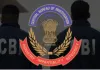 Bribery: ਸੀਬੀਆਈ ਨੇ ਰਿਸ਼ਵਤ ਦੇ ਦੋਸ਼ ’ਚ ਆਗਰਾ ’ਚ ਬੈਂਕ ਮੈਨੇਜਰ ਨੂੰ ਕੀਤਾ ਗ੍ਰਿਫ਼ਤਾਰ