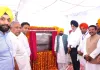 CM Bhagwant Mann: ਸਮਾਣਾ ’ਚ 10.35 ਕਰੋੜ ਦੀ ਲਾਗਤ ਨਾਲ ਬਣੇਗਾ ਆਧੁਨਿਕ ਸਟੇਡੀਅਮ: ਮੁੱਖ ਮੰਤਰੀ ਮਾਨ