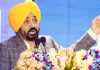CM Viral Video Controversy: ਫਰਜ਼ੀ ਵੀਡੀਓ ਦਾ ਅੰਦਰਲਾ ਸੱਚ ਆਇਆ ਬਾਹਰ, ਪੰਜਾਬ ਤੋਂ ਬਾਹਰ ਦੀ ਲੈਬ ਦੀ ਰਿਪੋਰਟ ਨੇ ਕੀਤੇ ਖੁਲਾਸੇ