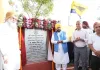 Faridkot News: ਮੁੱਖ ਮੰਤਰੀ ਭਗਵੰਤ ਸਿੰਘ ਮਾਨ ਵੱਲੋਂ ਪੰਜਾਬ ਭਰ 'ਚ 500 ਪੇਂਡੂ ਜਿੰਮ ਲੋਕਾਂ ਨੂੰ ਸਮਰਪਿਤ