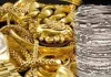 Gold Price Decrease: ਸਰਾਫਾ ਬਾਜ਼ਾਰ 'ਚ ਗਿਰਾਵਟ ਦਾ ਰੁਝਾਨ, ਸੋਨੇ-ਚਾਂਦੀ ਦੀ ਕੀਮਤ ਘਟੀ