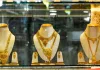Gold RateToday: ਸਸਤੇ ਭਾਅ 'ਤੇ ਸੋਨਾ ਖਰੀਦਣ ਦਾ ਮੌਕਾ, 24 ਘੰਟਿਆਂ ’ਚ ਆਈ ਵੱਡੀ ਗਿਰਾਵਟ