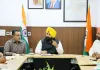 Harjot Singh Bains: ਸਥਾਨਕ ਸਰਕਾਰਾਂ ਮੰਤਰੀ ਹਰਜੋਤ ਸਿੰਘ ਬੈਂਸ ਵੱਲੋਂ ਟ੍ਰਾਈਸਿਟੀ ਨਾਲ ਲਗਦੇ ਕਸਬਿਆਂ ਵਿੱਚ ਸ਼ਹਿਰੀ ਬੁਨਿਆਦੀ ਢਾਂਚੇ ਸਬੰਧੀ ਵੱਖ-ਵੱਖ ਪ੍ਰਾਜੈਕਟਾਂ ਦਾ ਐਲਾਨ; ਵਿਕਾਸ ਕਾਰਜਾਂ ਦੀ ਹਫ਼ਤਾਵਾਰੀ ਸਮੀਖਿਆ ਦੇ ਨਿਰਦੇਸ਼