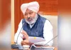 Harpal Cheema: ਭਾਜਪਾ ਦੀ ਧੂਰੀ ਰੈਲੀ 'ਤੇ ਹਰਪਾਲ ਚੀਮਾ ਦਾ ਤੰਜ- ਸੀਐਮ ਨਾਇਬ ਸੈਣੀ ਜਨਤਾ ਨੂੰ ਨਹੀਂ, ਖਾਲੀ ਕੁਰਸੀਆਂ ਨੂੰ ਭਾਸ਼ਣ ਦੇ ਕੇ ਪਰਤੇ