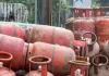LPG Cylinder Price : ਪੰਜਾਬ-ਚੰਡੀਗੜ੍ਹ 'ਚ ਘਰੇਲੂ ਐਲਪੀਜੀ ਸਿਲੰਡਰ ਮਹਿੰਗਾ