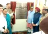Faridkot News: ਰਾਜਪਾਲ ਗੁਲਾਬ ਚੰਦ ਕਟਾਰੀਆ ਨੇ ਫਰੀਦਕੋਟ ਵਿਖੇ ਸਕਿੱਲ ਡਿਵੈਲਪਮੈਂਟ ਸੈਂਟਰ ਦਾ ਕੀਤਾ ਉਦਘਾਟਨ