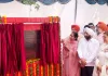 Punjab Working Women Hostels: ਪੰਜਾਬ ਸਰਕਾਰ ਵੱਲੋਂ ਕੰਮ-ਕਾਜੀ ਔਰਤਾਂ ਲਈ ਰਾਜ ਵਿੱਚ ਪੰਜ ਵਰਕਿੰਗ ਵਿਮੈਨ ਹੋਸਟਲ ਨਿਰਮਾਣ ਅਧੀਨ: ਡਾ. ਬਲਜੀਤ ਕੌਰ