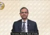 RBI Plastic Currency Notes: ਆਰਬੀਆਈ ਪਲਾਸਟਿਕ ਕਰੰਸੀ ਨੋਟਾਂ 'ਤੇ ਕਰ ਰਿਹਾ ਹੈ ਵਿਚਾਰ, ਅਜੇ ਕੋਈ ਅੰਤਿਮ ਫੈਸਲਾ ਨਹੀਂ: ਗਵਰਨਰ 