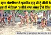 Sirsa News: ਜਦੋਂ ਗ੍ਰਾਮ ਪੰਚਾਇਤਾਂ ਨੇ ਪੂਜਨੀਕ ਗੁਰੂ ਜੀ ਨੂੰ ਕੀਤੀ ਬੇਨਤੀ ਤਾਂ ਕੁਝ ਹੀ ਘੰਟਿਆਂ ’ਚ ਸ਼ੀਸ਼ੇ ਵਾਂਗ ਚਮਕ ਉੱਠੇ ਤਿੰਨ ਪਿੰਡ