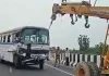 Uttarakhand Road Accident: ਬੱਸ ਡਰਾਈਵਰ ਨੂੰ ਆਈ ਨੀਂਦ ਦੀ ਝਪਕੀ, ਦੋ ਜਣਿਆਂ ਦੀ ਗਈ ਜਾਨ