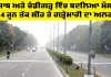 Weather Punjab: ਪੰਜਾਬ ਤੇ ਚੰਡੀਗੜ੍ਹ 'ਚ ਬਦਲਿਆ ਮੌਸਮ, 14 ਜੂਨ ਤੱਕ ਮੀਂਹ ਤੇ ਗੜ੍ਹੇਮਾਰੀ ਦਾ ਅਲਰਟ