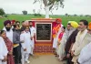 AAP Govt: ਆਮ ਆਦਮੀ ਪਾਰਟੀ ਸਰਕਾਰ ਨੇ ਲੋਕਾਂ ਨਾਲ ਕੀਤੀਆਂ ਸਾਰੀਆਂ ਗਰੰਟੀਆਂ ਪੂਰੀਆਂ ਕਰਕੇ ਇਤਿਹਾਸ ਰਚਿਆ : ਧਾਲੀਵਾਲ