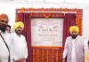 CM Punjab:  ਏਸ਼ੀਅਨ, ਵਰਲਡ ਤੇ ਓਲੰਪਿਕ ਚੈਂਪੀਅਨਾਂ ਲਈ ਨਰਸਰੀ ਬਣ ਕੇ ਉੱਭਰੇਗਾ ਸੰਗਰੂਰ: ਮੁੱਖ ਮੰਤਰੀ ਮਾਨ