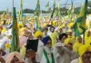 Farmers Protest Chandigarh: ਭਾਰਤ-ਅਮਰੀਕਾ ਟਰੇਡ ਡੀਲ ਤੇ ਭੂਮੀ ਪੂਲਿੰਗ ਨੀਤੀ ਖਿਲਾਫ਼ ਚੰਡੀਗੜ੍ਹ ’ਚ ਕਿਸਾਨਾਂ ਦਾ ਰੋਸ ਮਾਰਚ